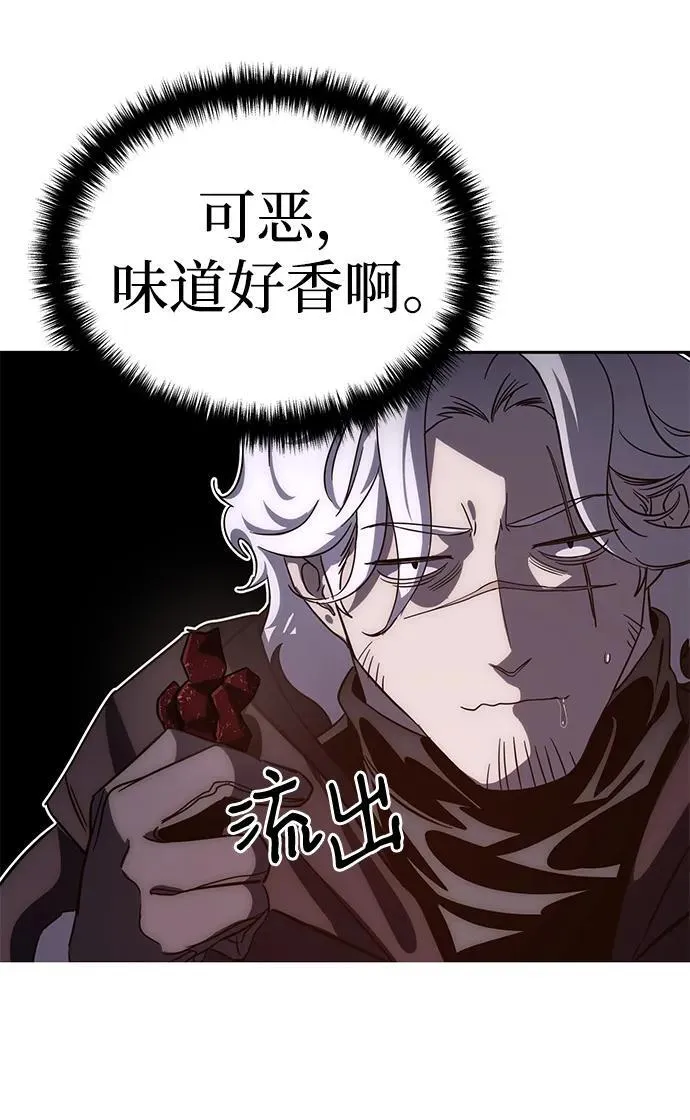 第3话42