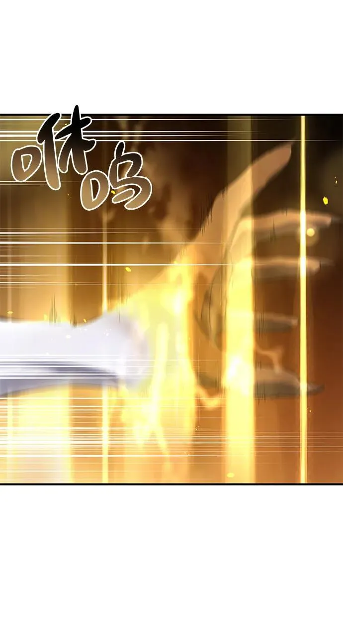 第11话18