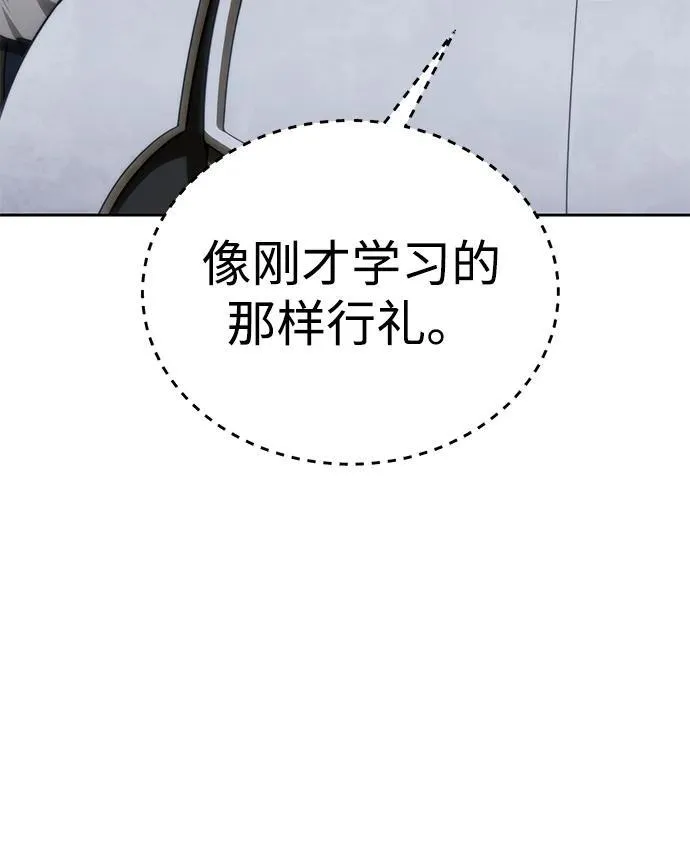 第14话66