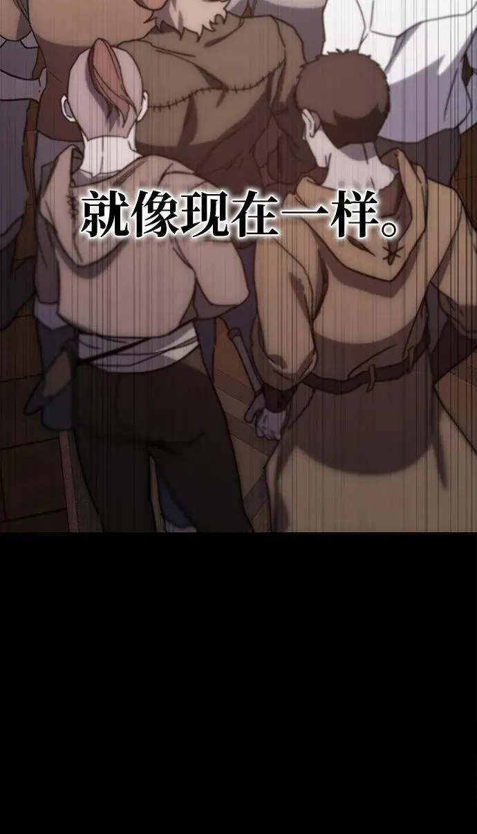 第1话188
