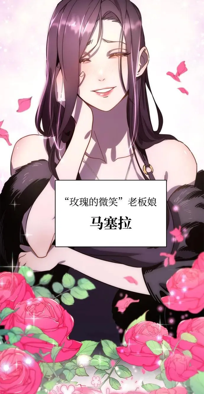 第1话126
