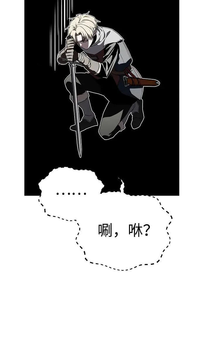 第7话28