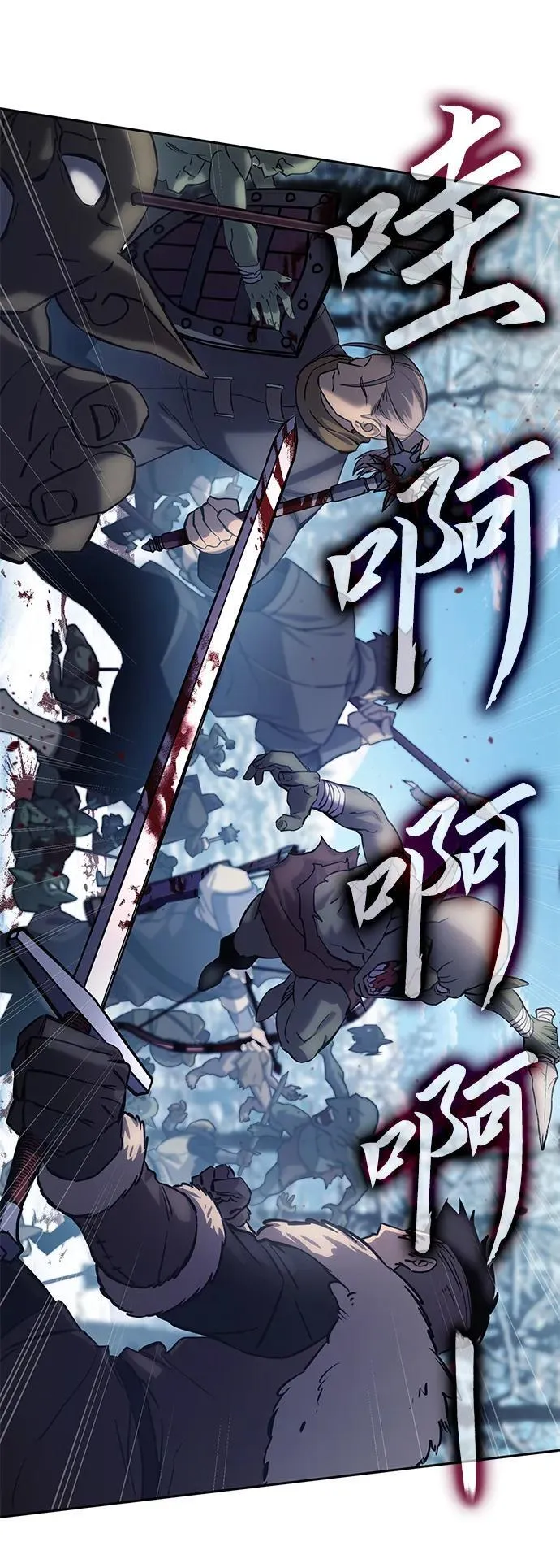 第6话46