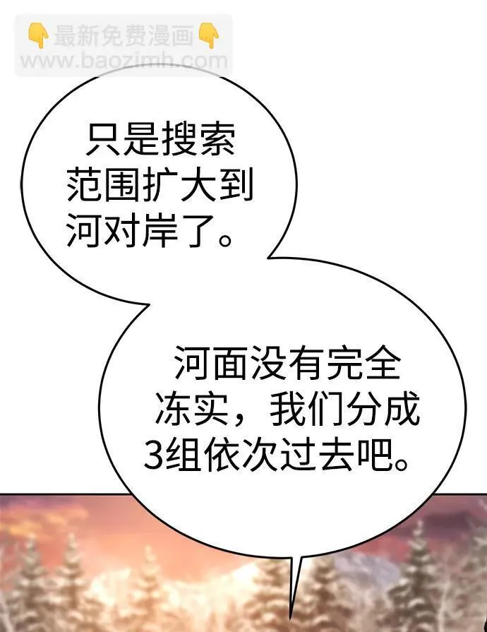 第9话65