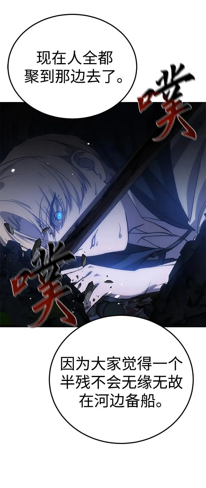 第5话126