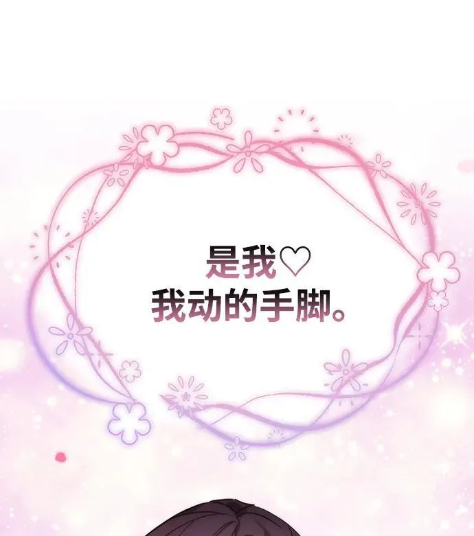 第1话125