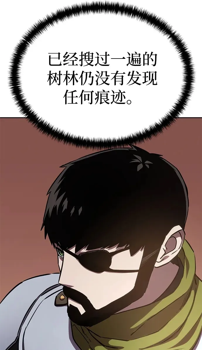 第9话58
