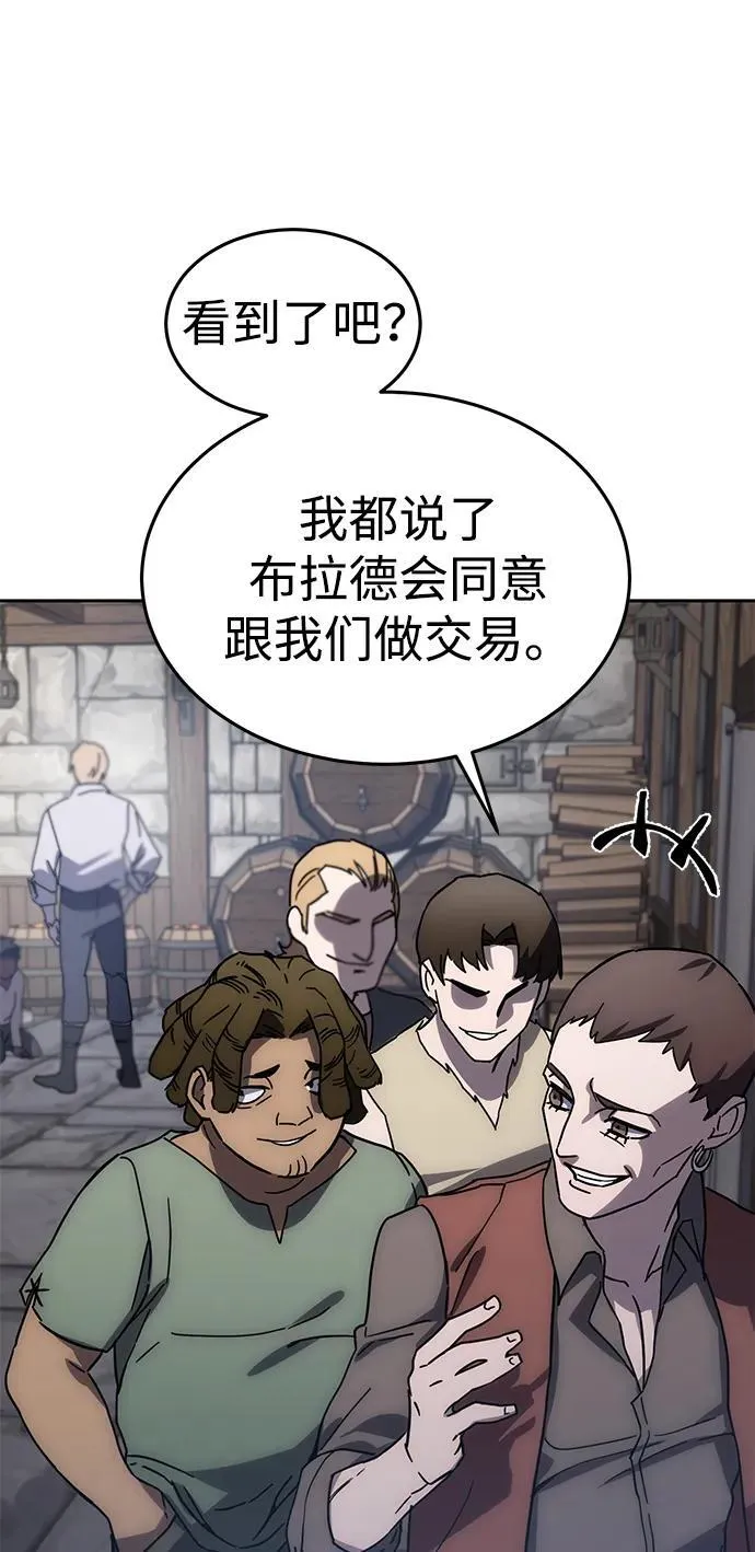 第1话151