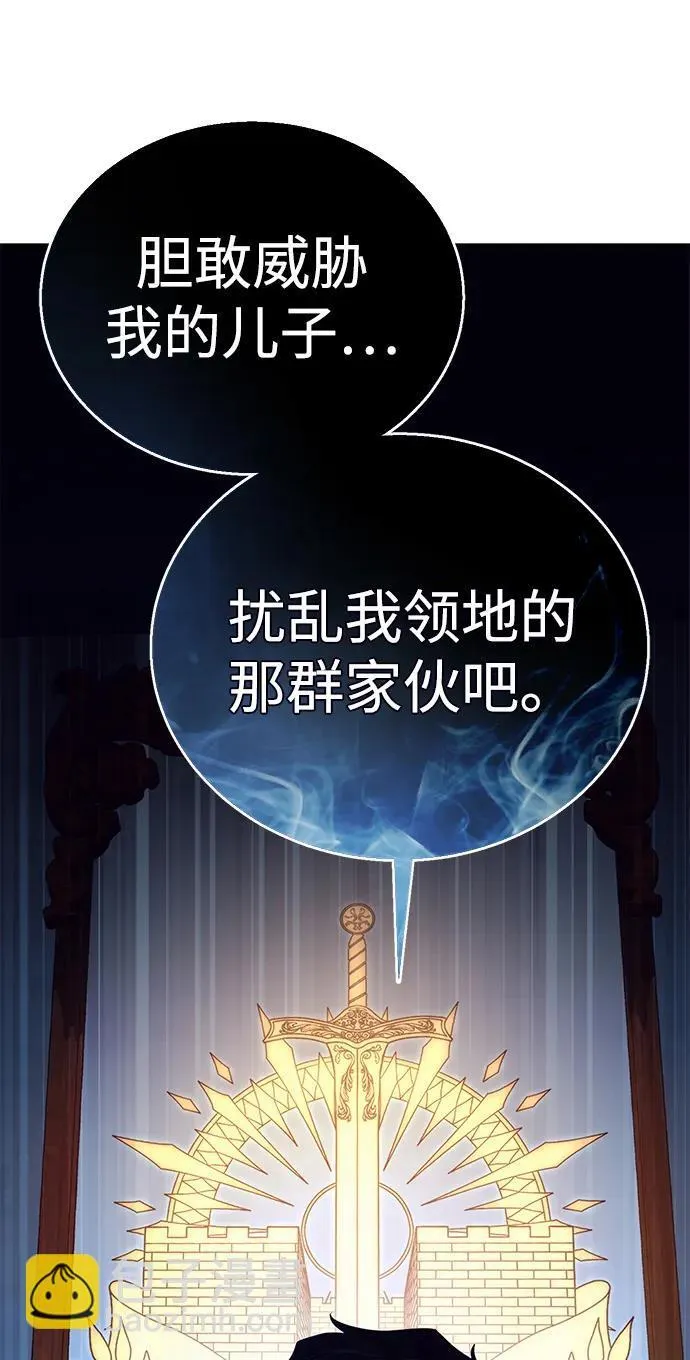 第13话71
