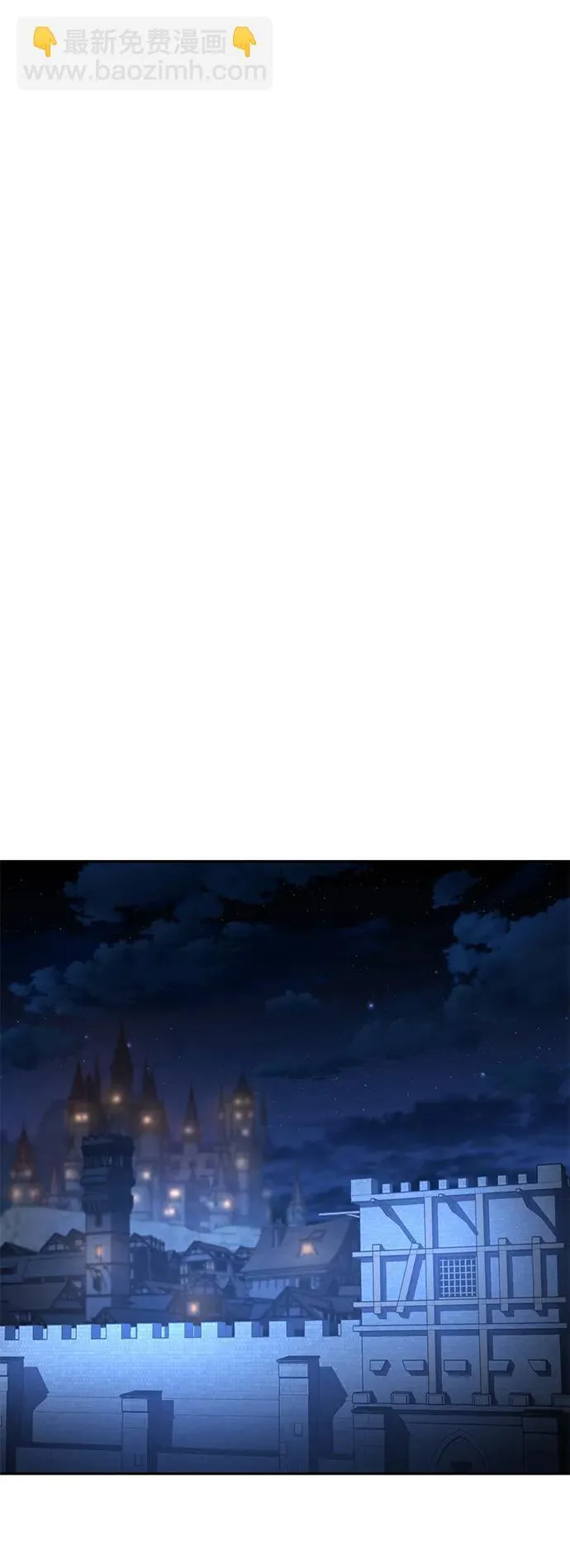 第3话72