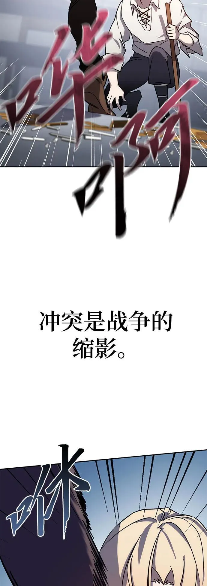 第2话17