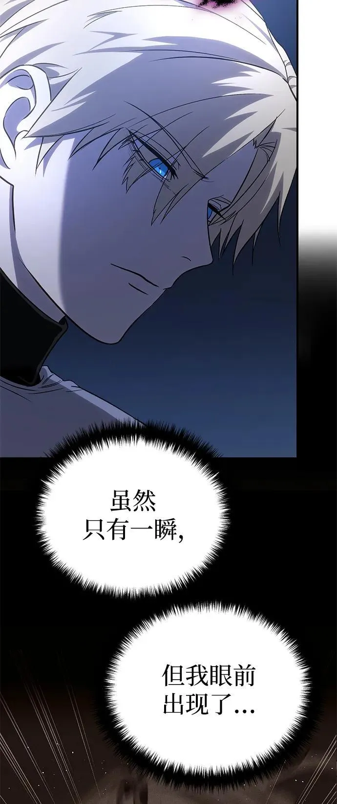 第11话100