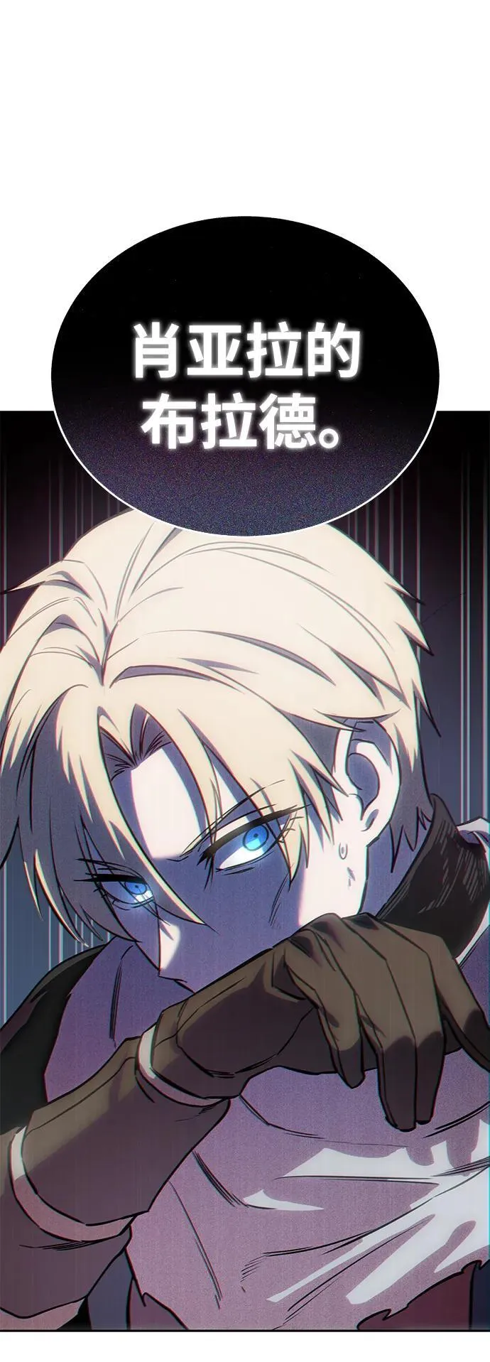 第7话104