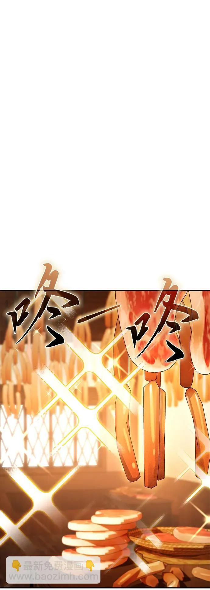 第15话97