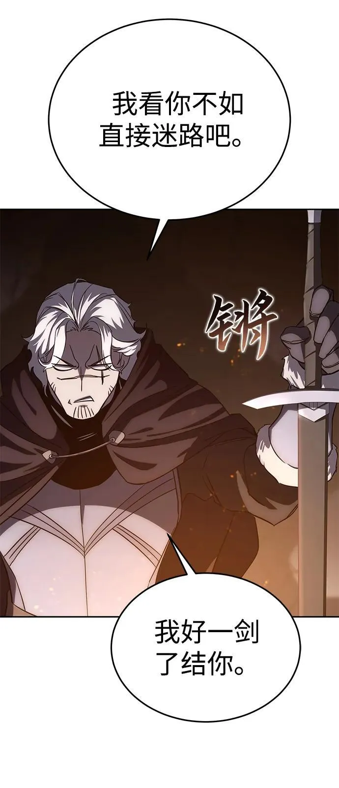 第3话36