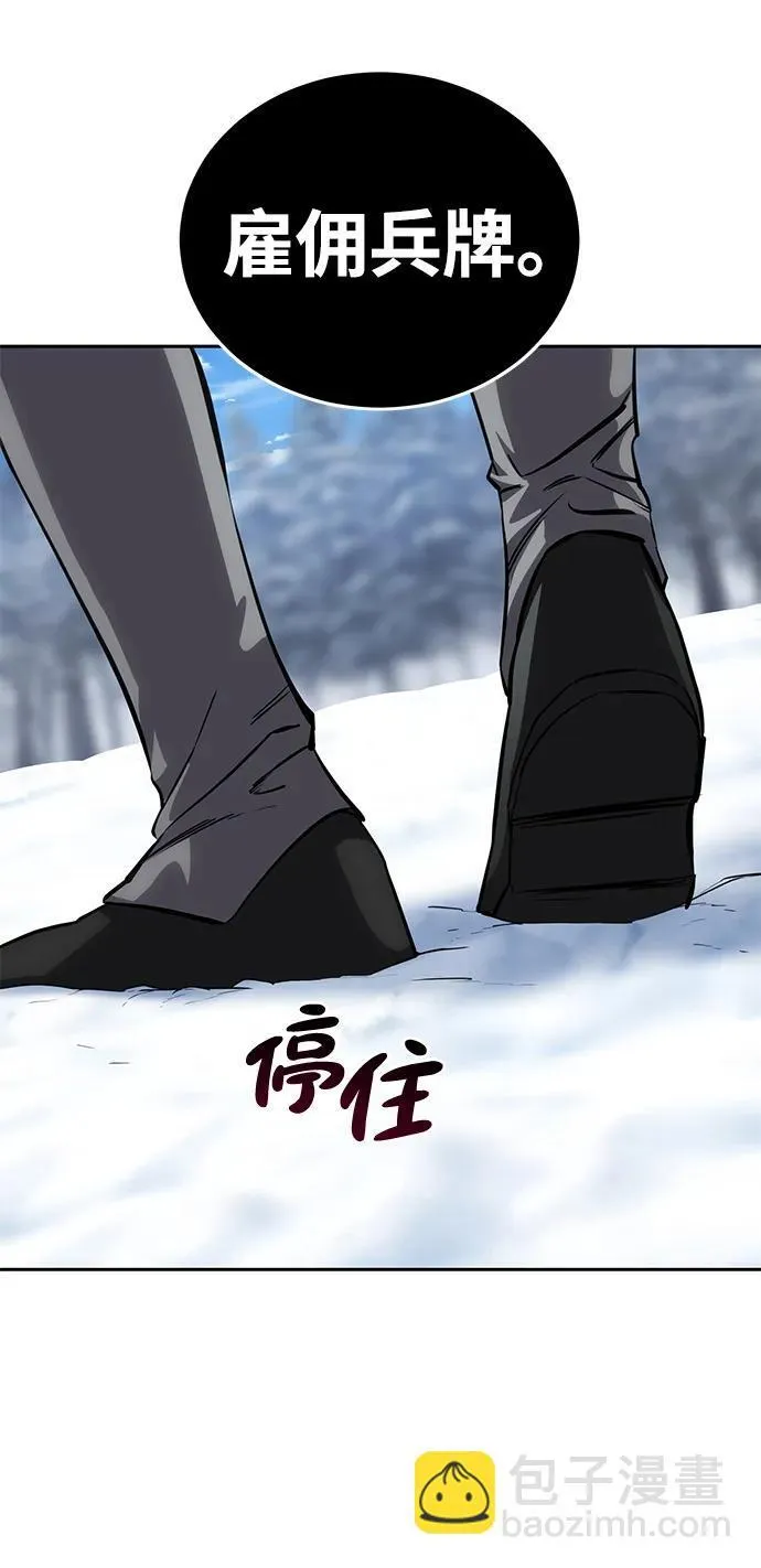 第7话9