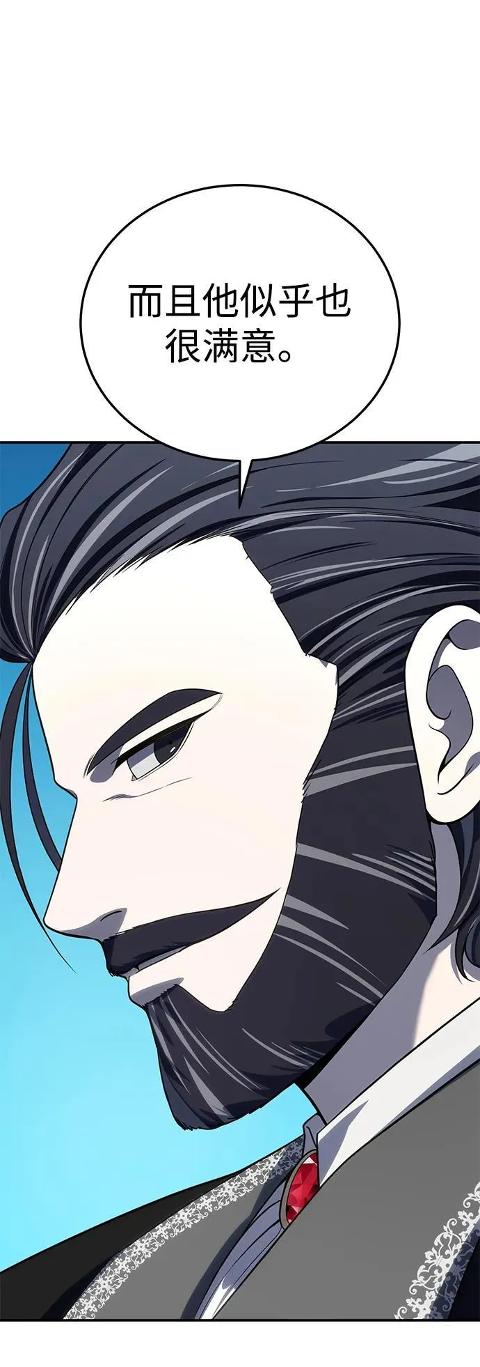 第15话52