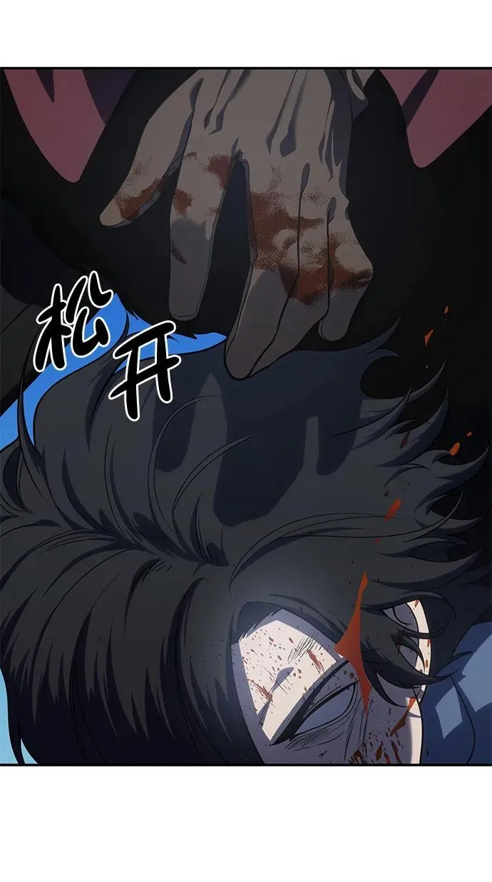 第15话59