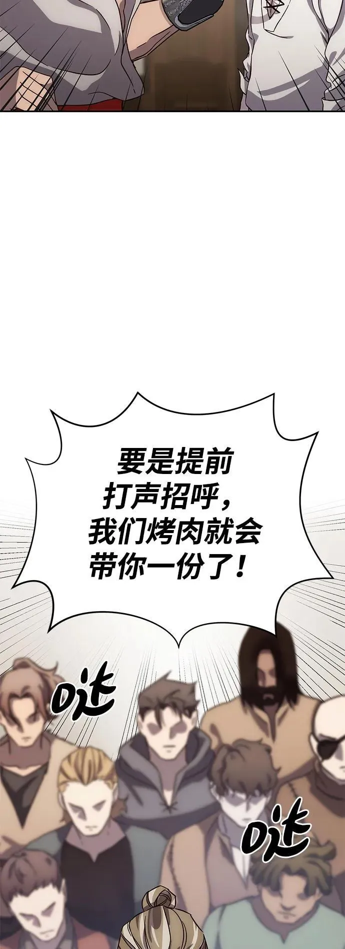第2话37