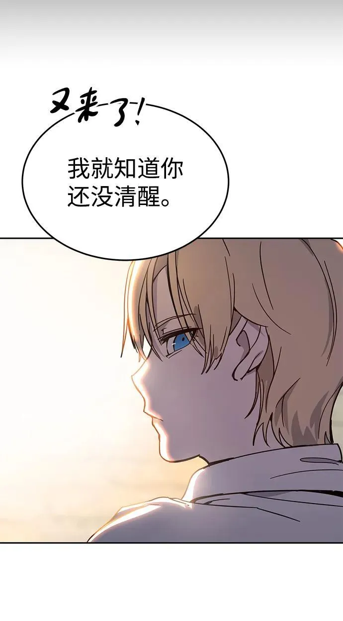 第1话16
