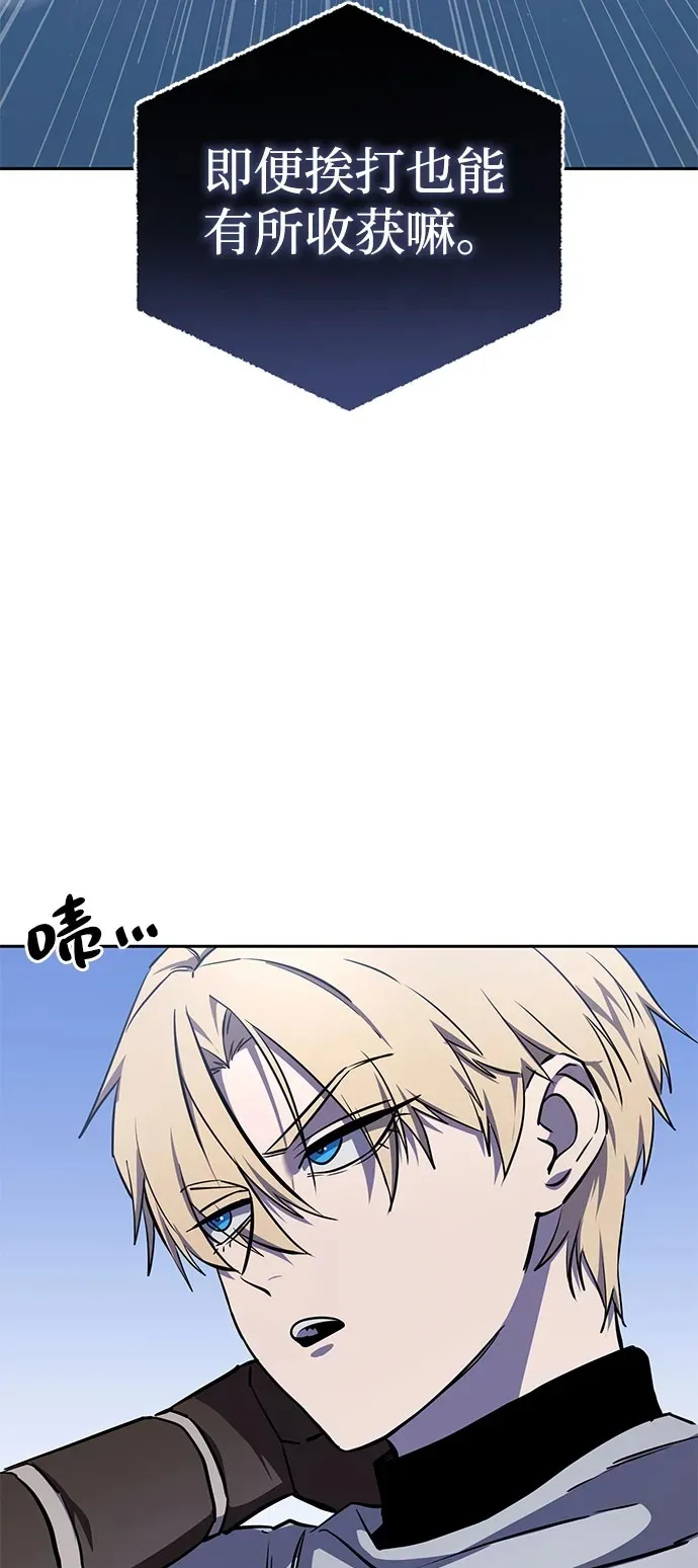 第8话49