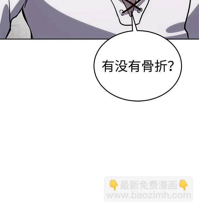 第1话155