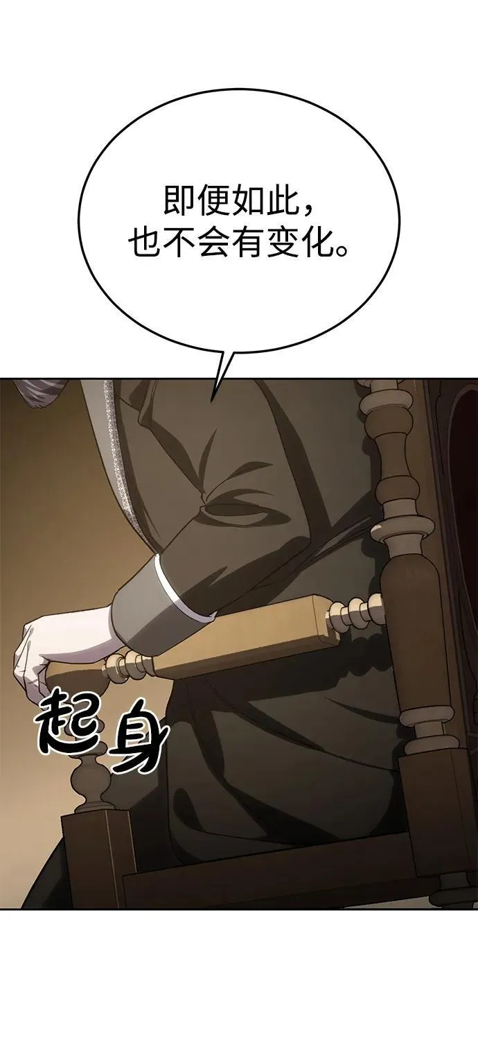 第13话67