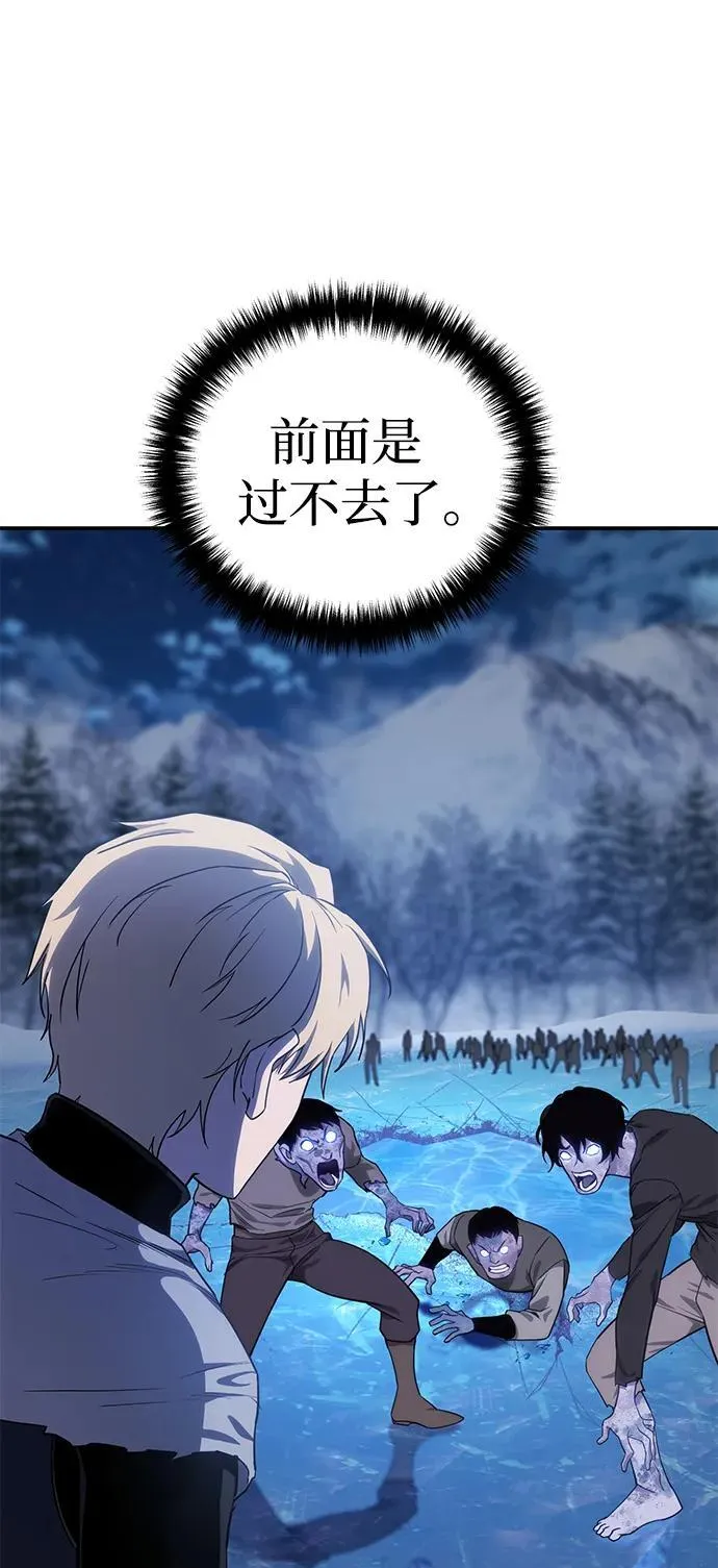 第10话26
