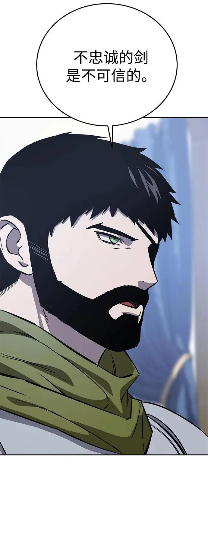 第8话57