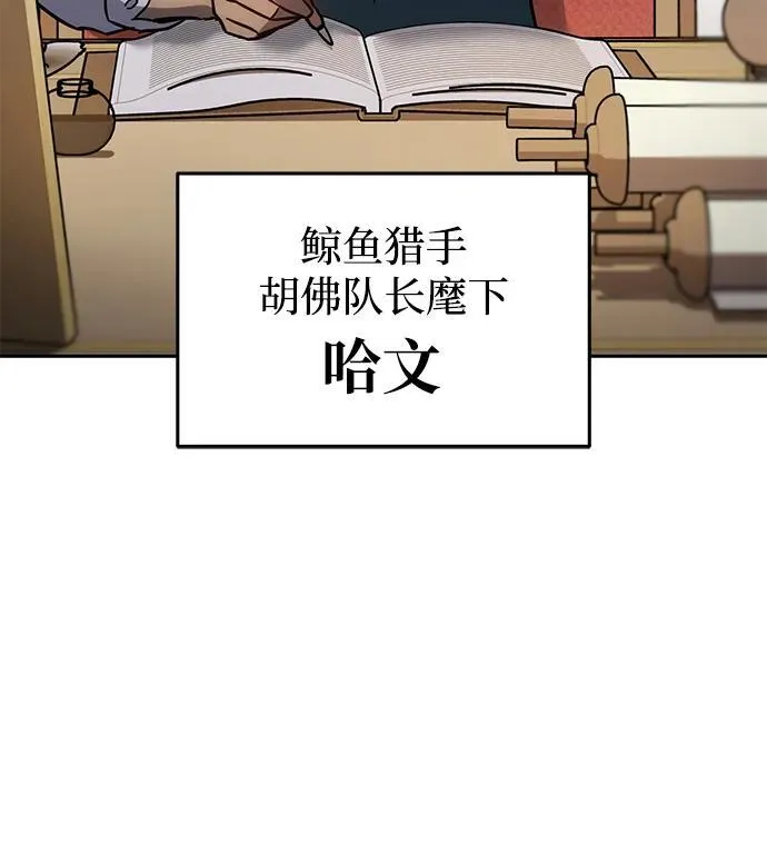 第1话164