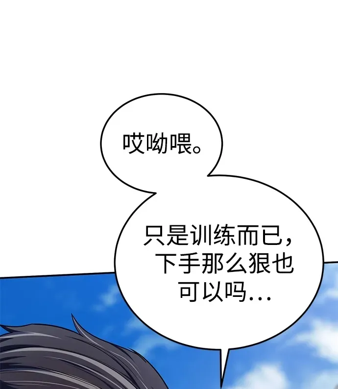 第15话49