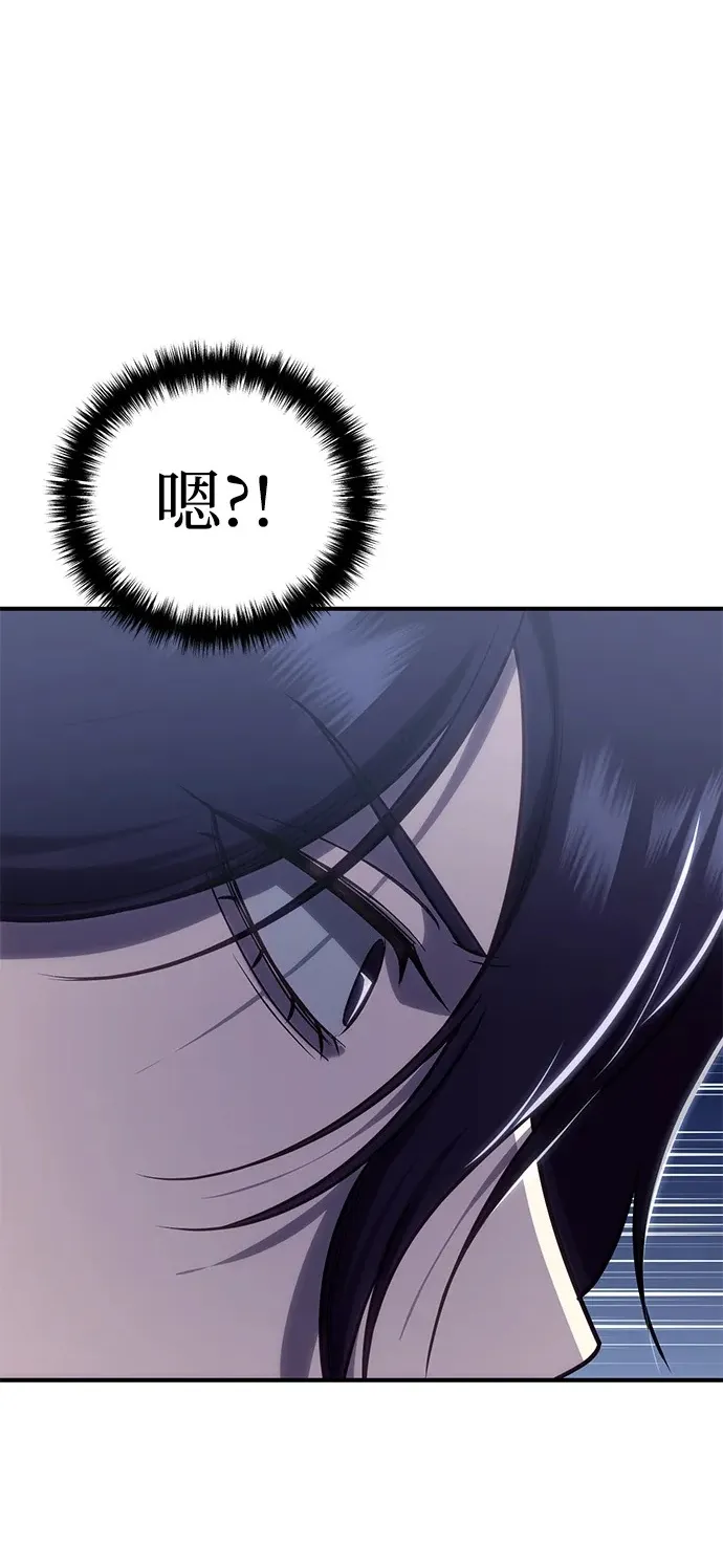 第11话25