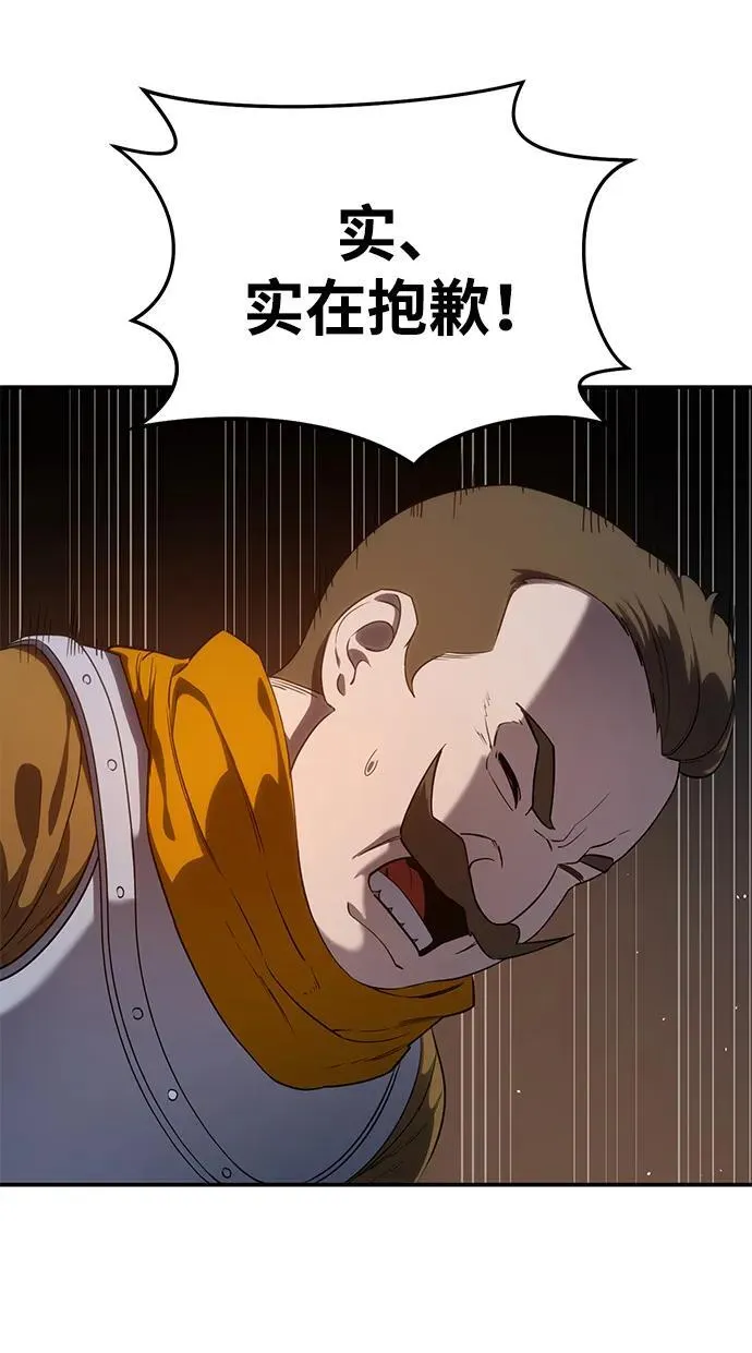 第10话72