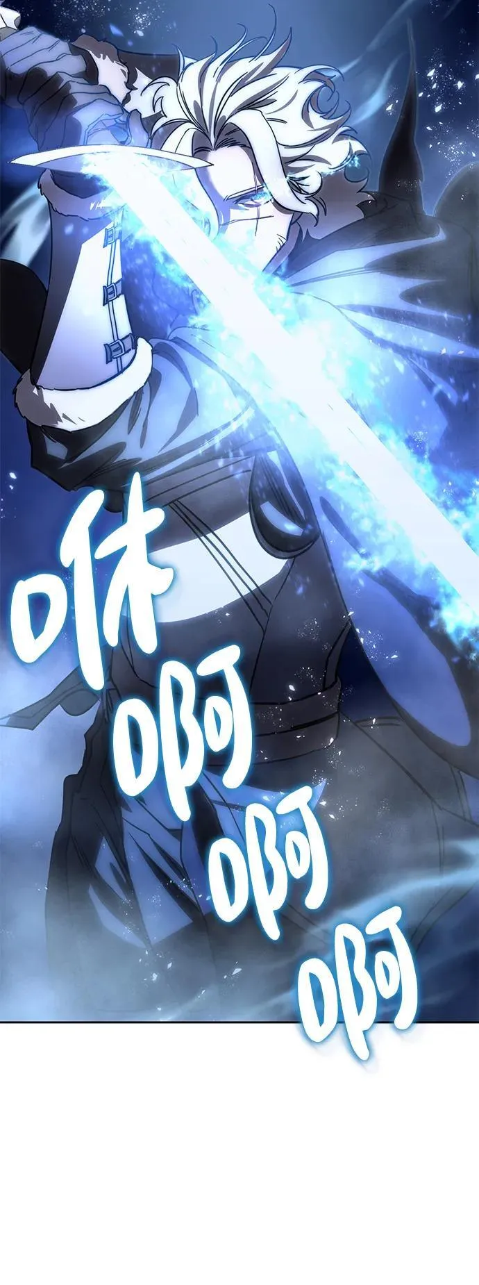 第3话71