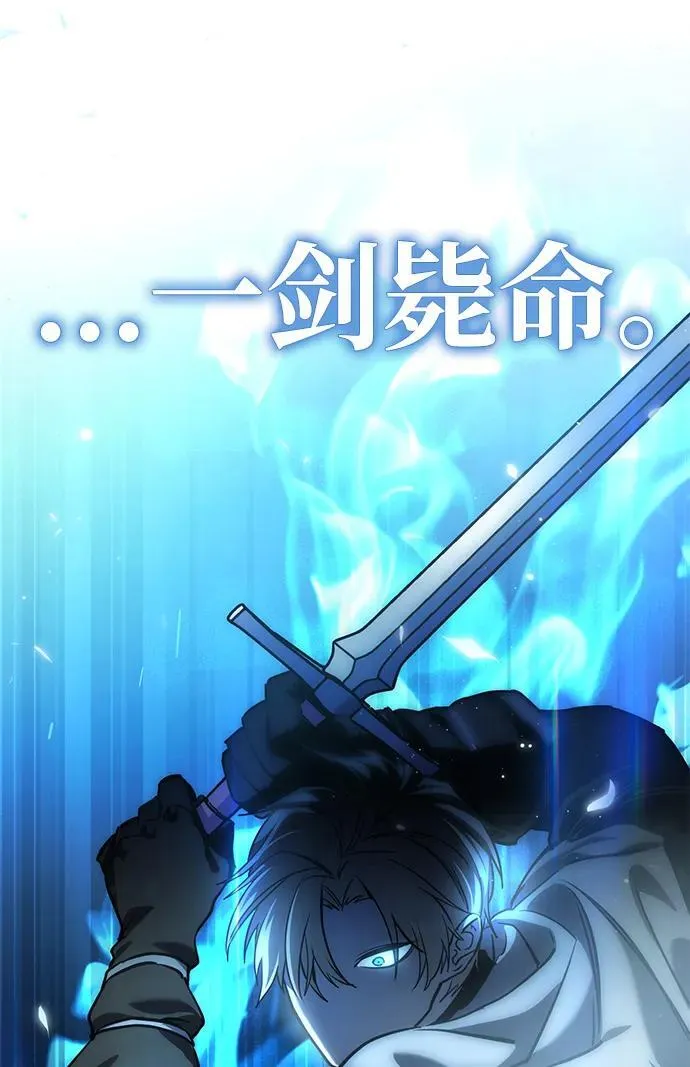 第6话97