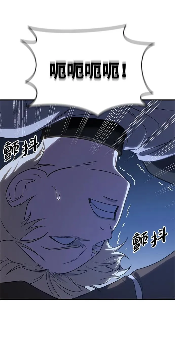 第11话71
