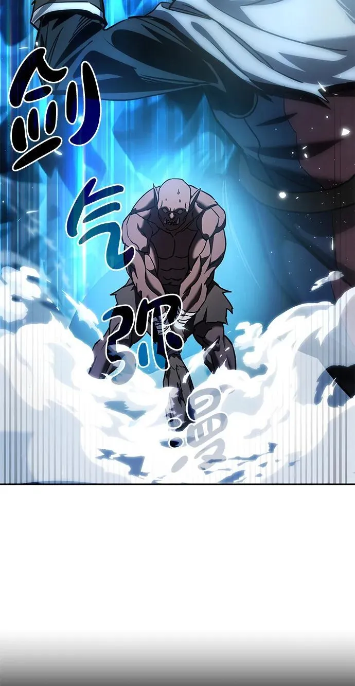 第6话98