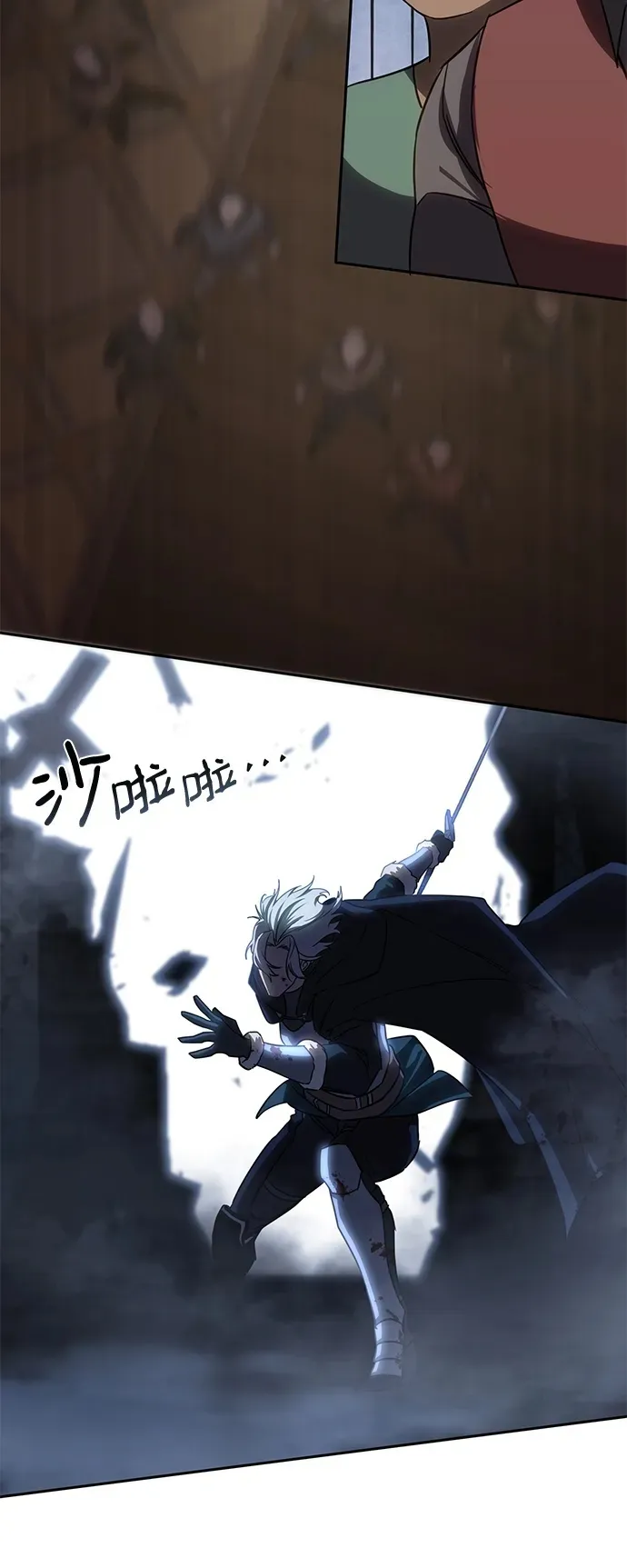 第4话49