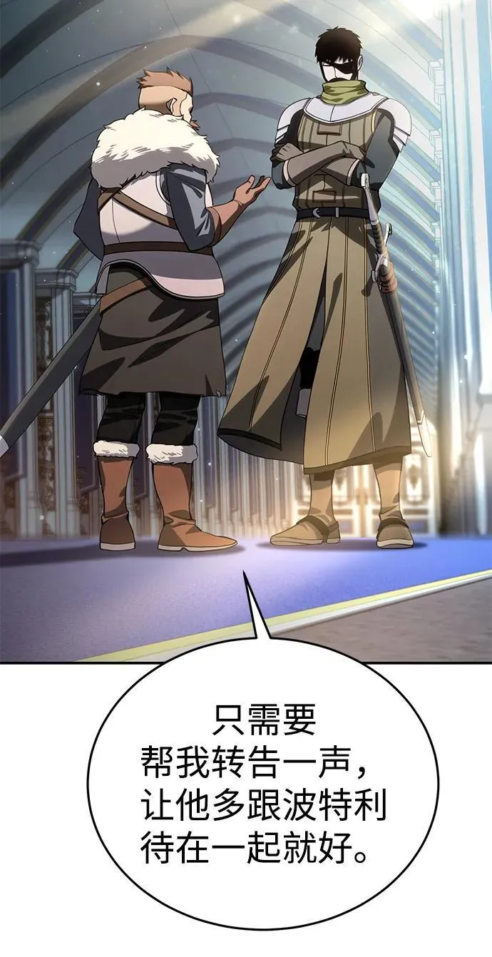 第16话22