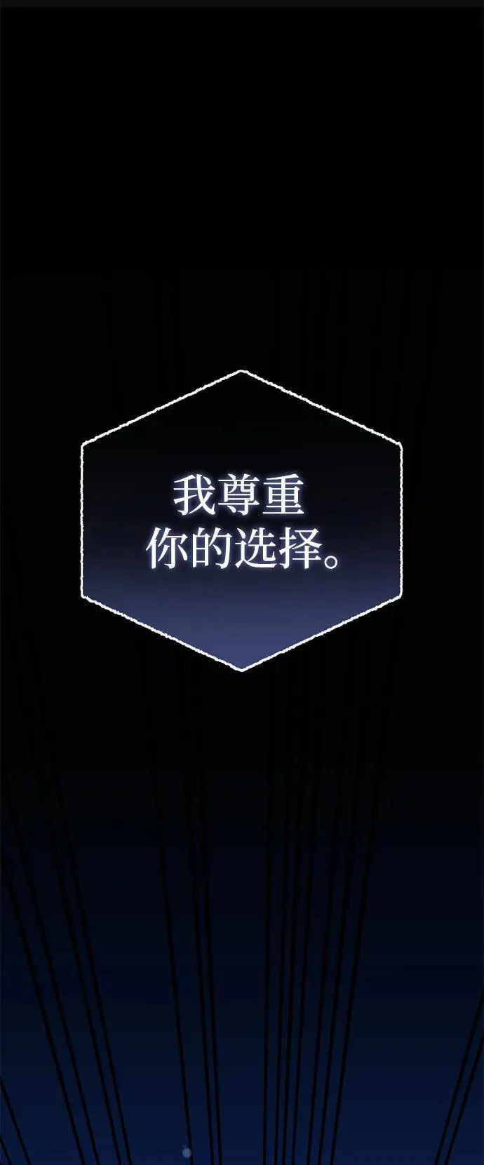 第11话48