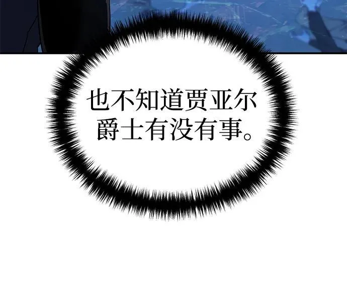 第10话27