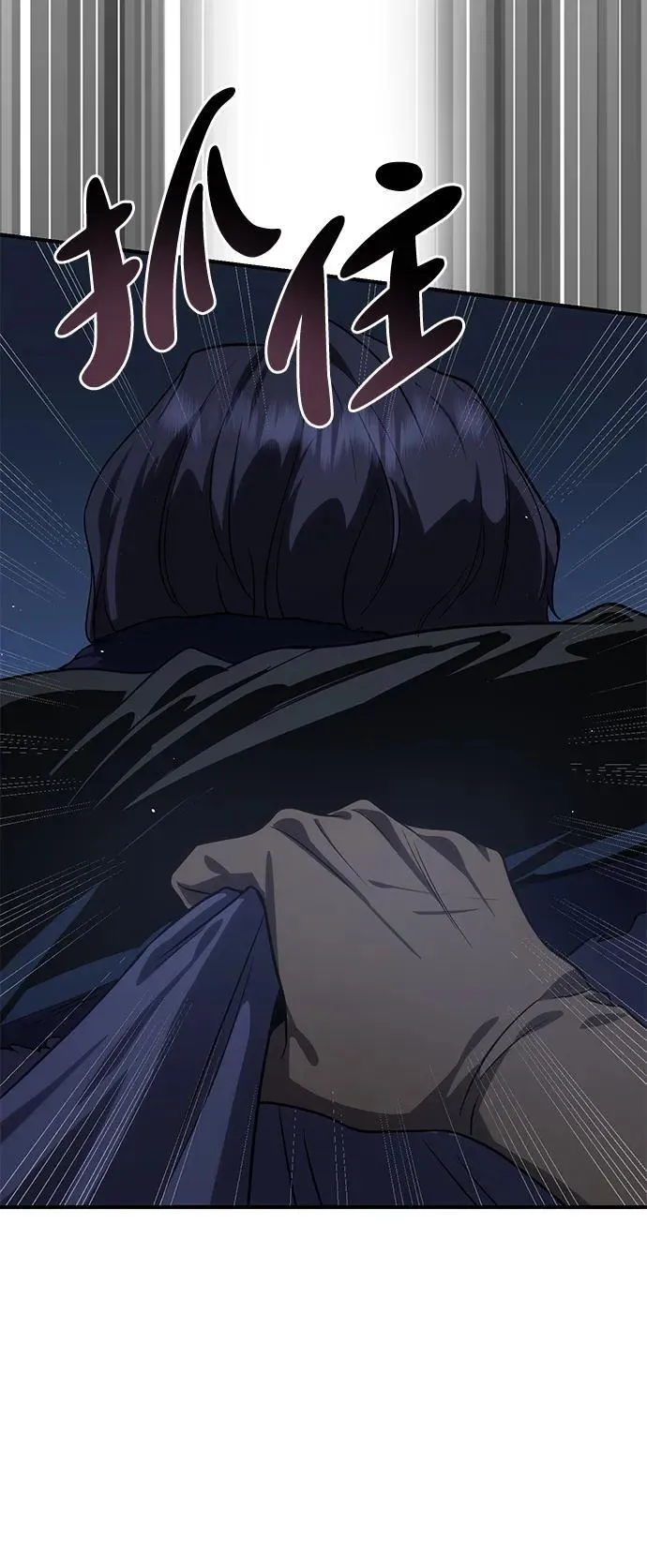 第11话83