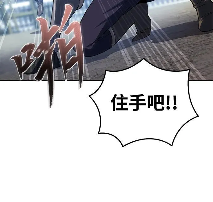第15话55