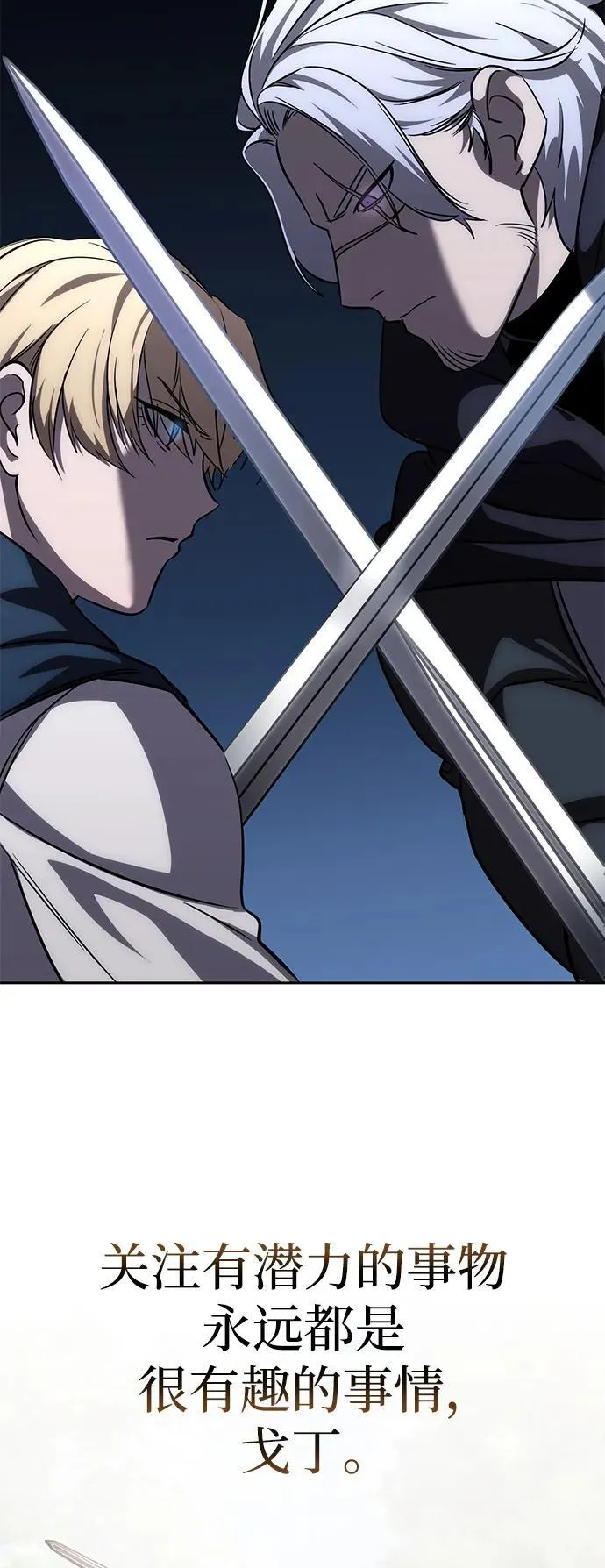 第4话126