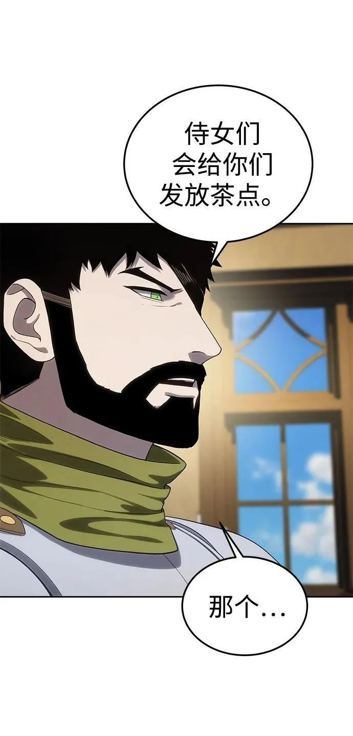 第13话11