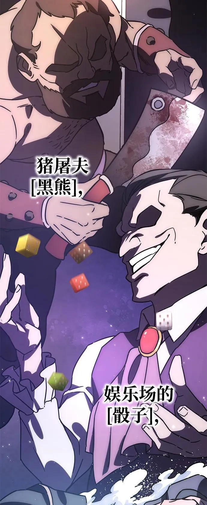 第1话181