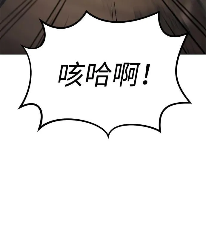 第4话65