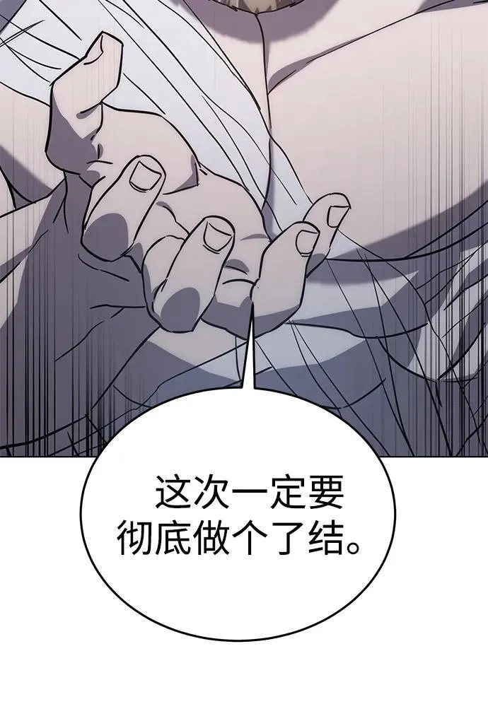 第3话96