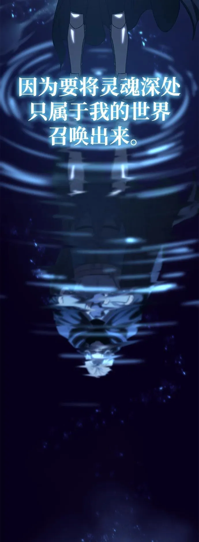 第3话64