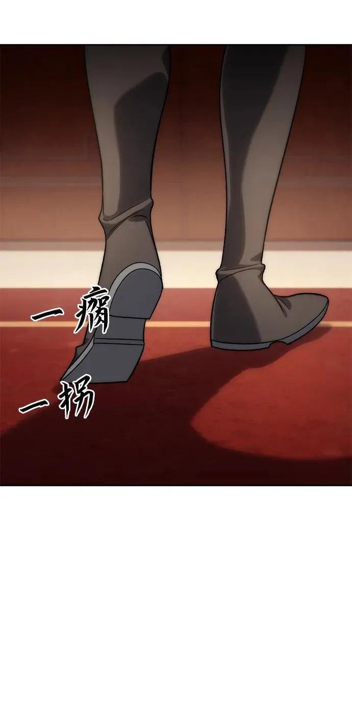 第13话56